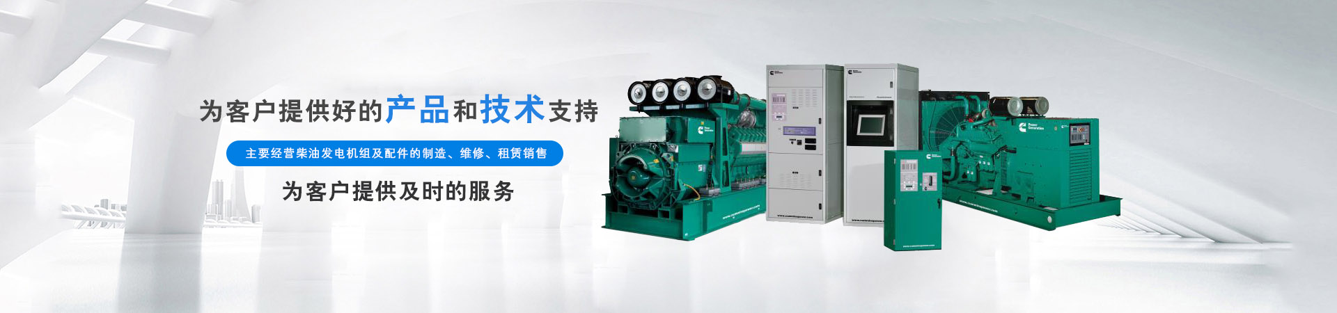 青岛z6mg人生就是博有限公司有限公司