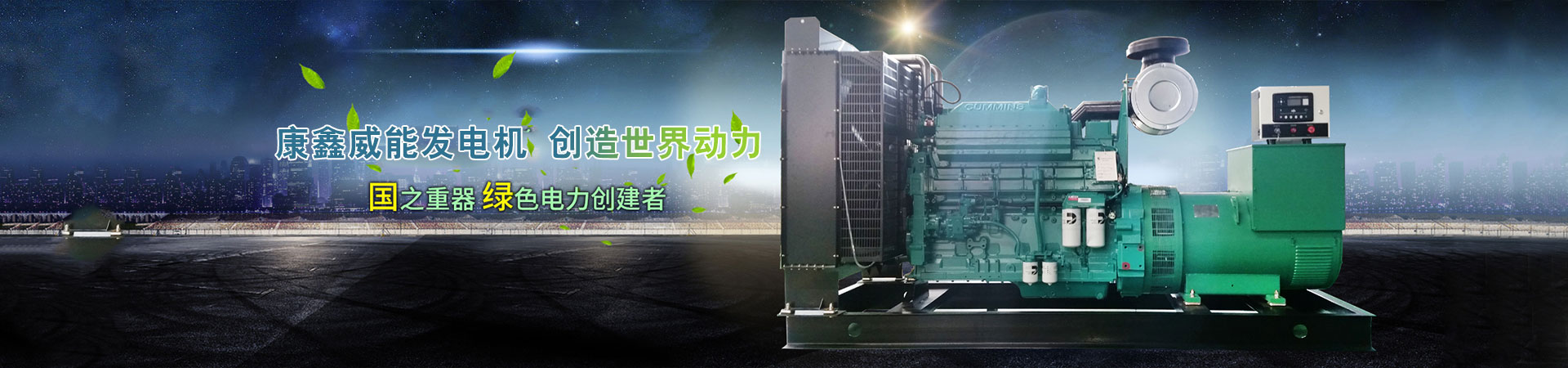 青岛z6mg人生就是博有限公司有限公司